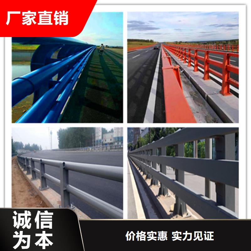 湖北省武汉市不锈钢复合管护栏桥梁工程护栏规格