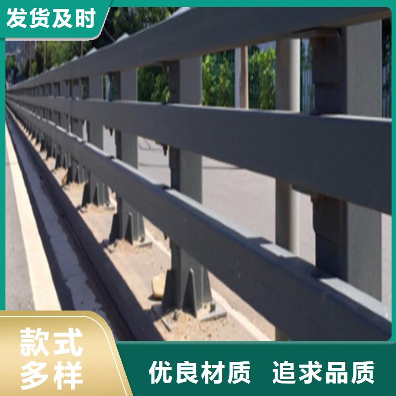 重庆大桥钢护栏厂家产地货源