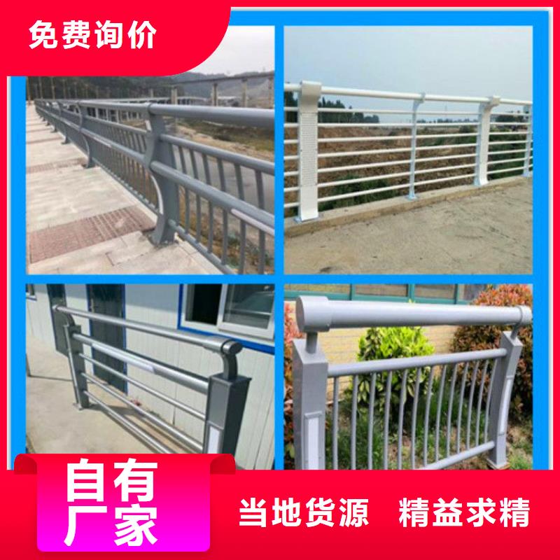 景观栏杆桥梁钢制护栏价格多少同城生产商