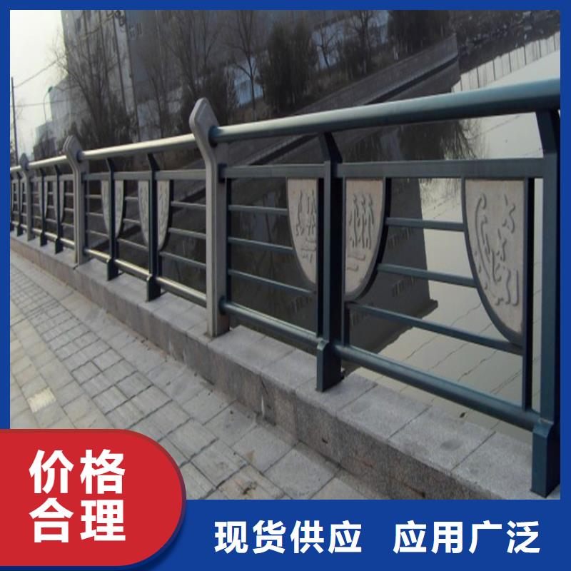 上海桥梁护栏,桥梁防撞护栏用心制造