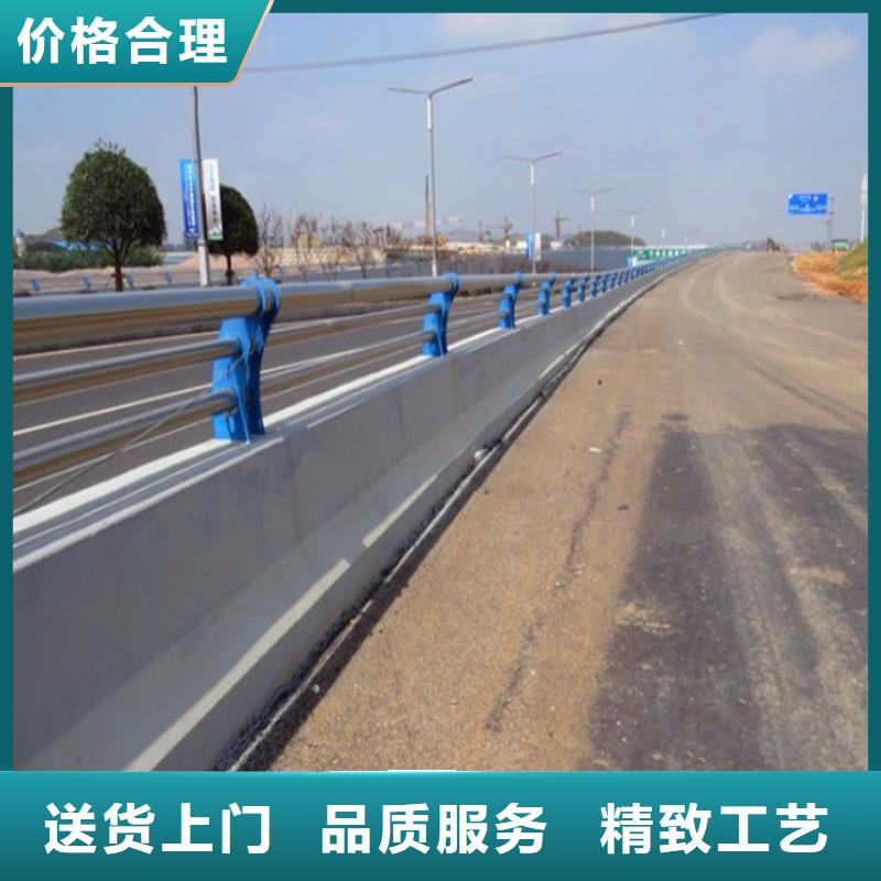 云南省德宏市工程护栏景观河道护栏生产厂家