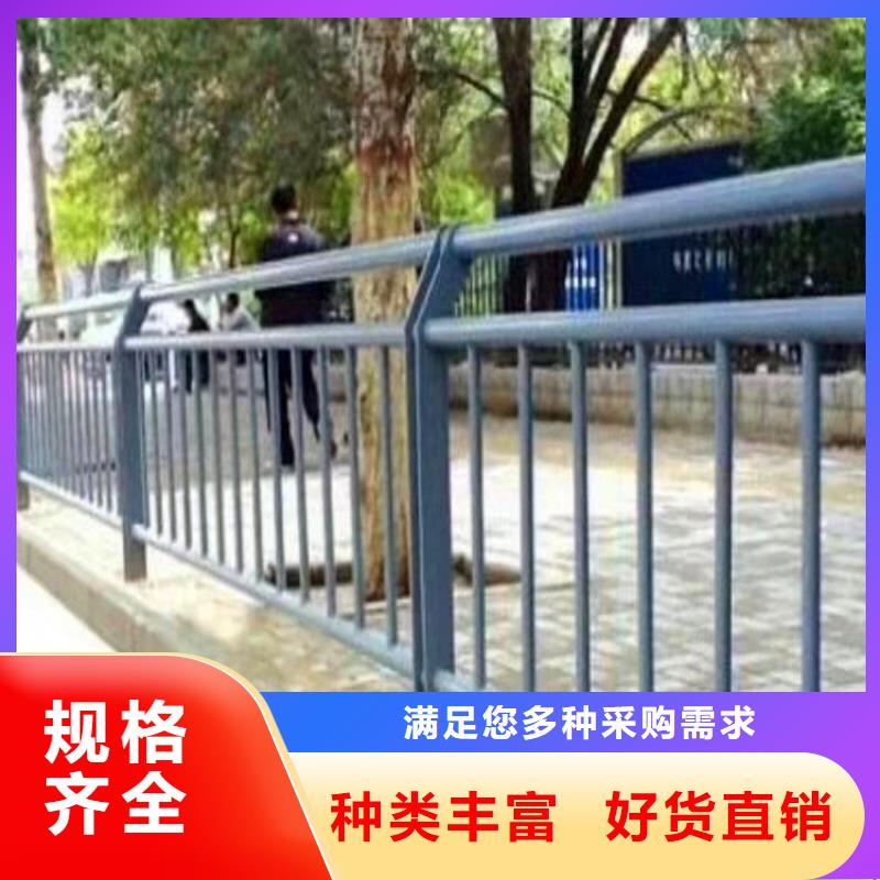 河北省沧州市不锈钢复合管护栏防撞公路护栏定做