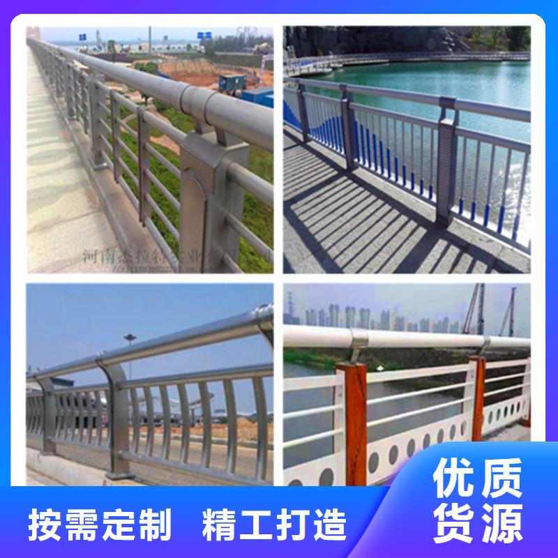 西藏省昌都市钢丝绳护栏道路防撞护栏厂家拒绝差价
