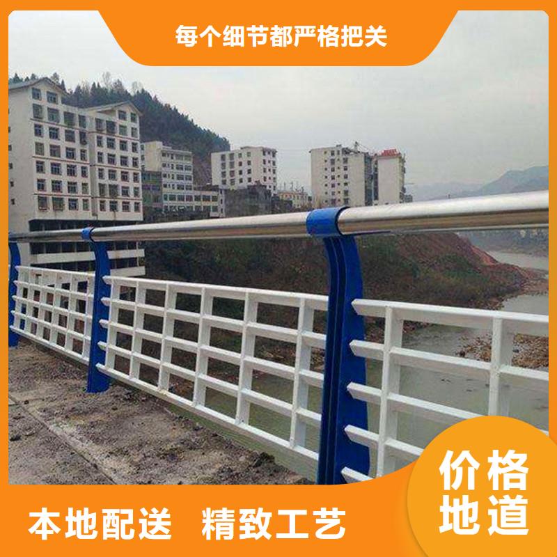 桥梁防撞护栏不锈钢复合管护栏厂家定制准时交付