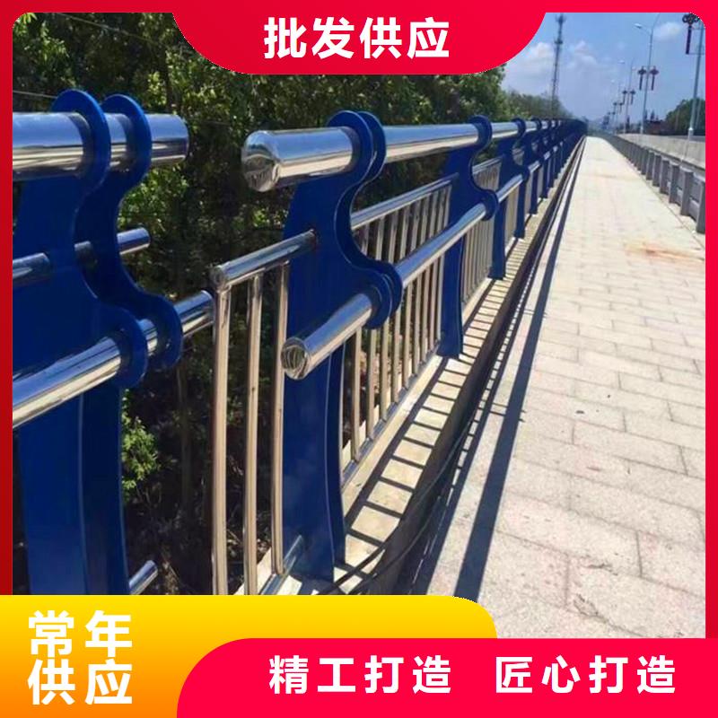 桥梁防撞护栏不锈钢复合管护栏型号全价格低实力雄厚品质保障