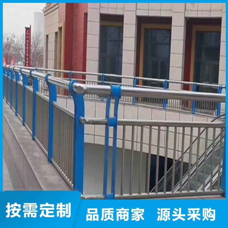 桥梁防撞护栏桥梁护栏用途广泛使用寿命长久
