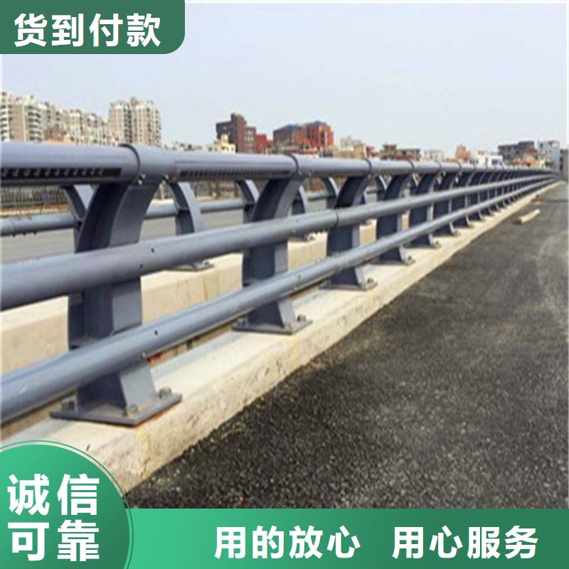 桥梁防撞护栏不锈钢复合管护栏生产经验丰富重信誉厂家