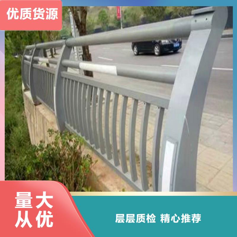 桥梁防撞护栏桥梁护栏精心选材细节决定品质