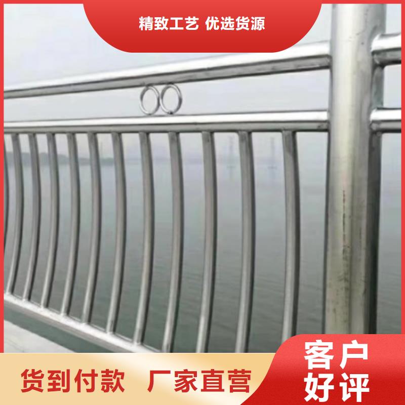 滁州桥梁钢护栏价格