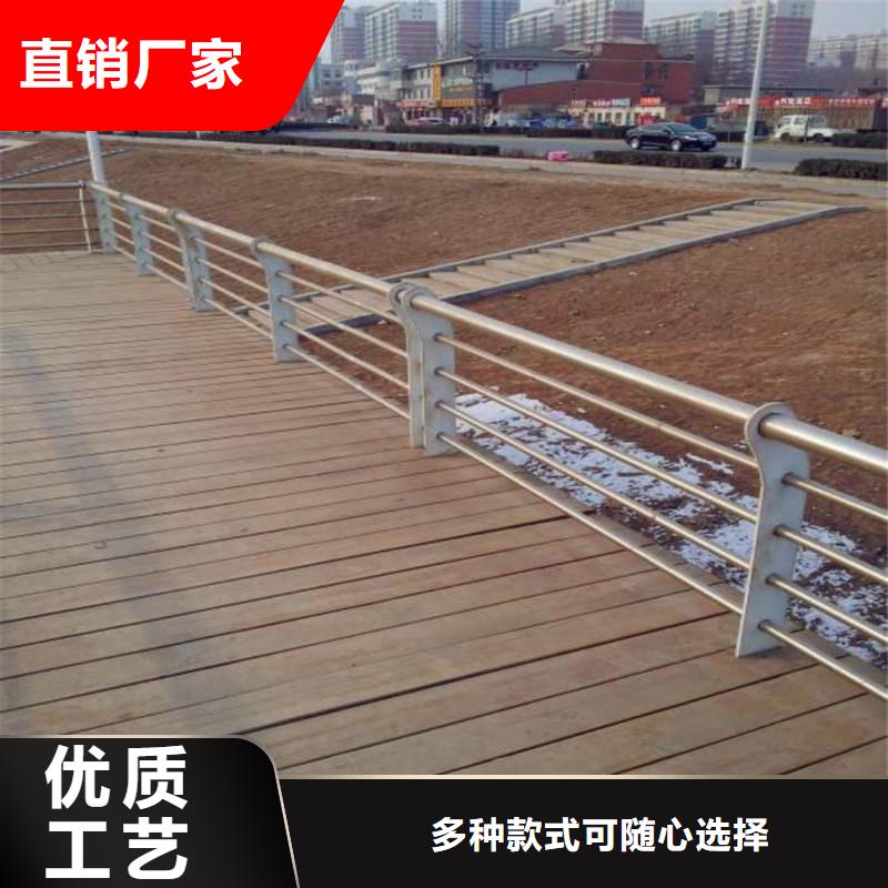 桥梁防撞护栏防撞护栏立柱源厂定制品质值得信赖