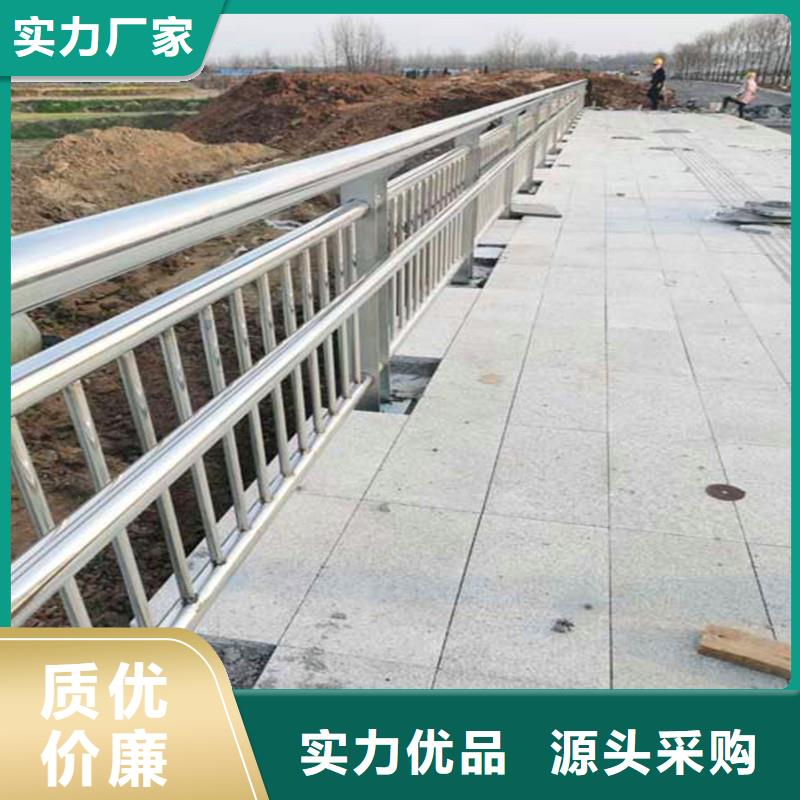 桥梁防撞护栏【景观护栏】支持定制加工当地供应商