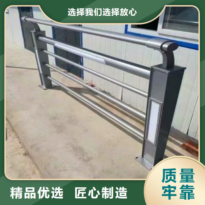 桥梁防撞护栏不锈钢复合管护栏工厂认证一站式供应厂家