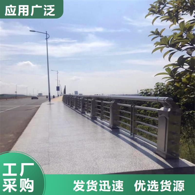 庆阳河道护栏规格