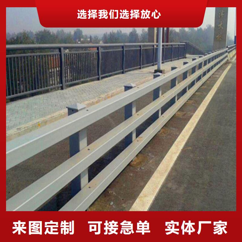 不锈钢复合管桥梁栏杆厂家供应山东荣欣护栏资质认证