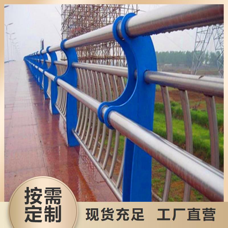 海南省临高县碳素钢复合管桥梁护栏镀锌山东荣欣护栏