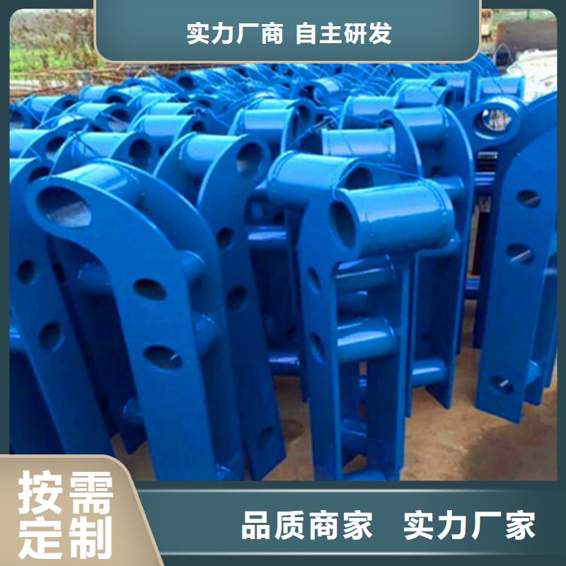 黑龙江省大庆市不锈钢护栏栏杆公司合作共赢