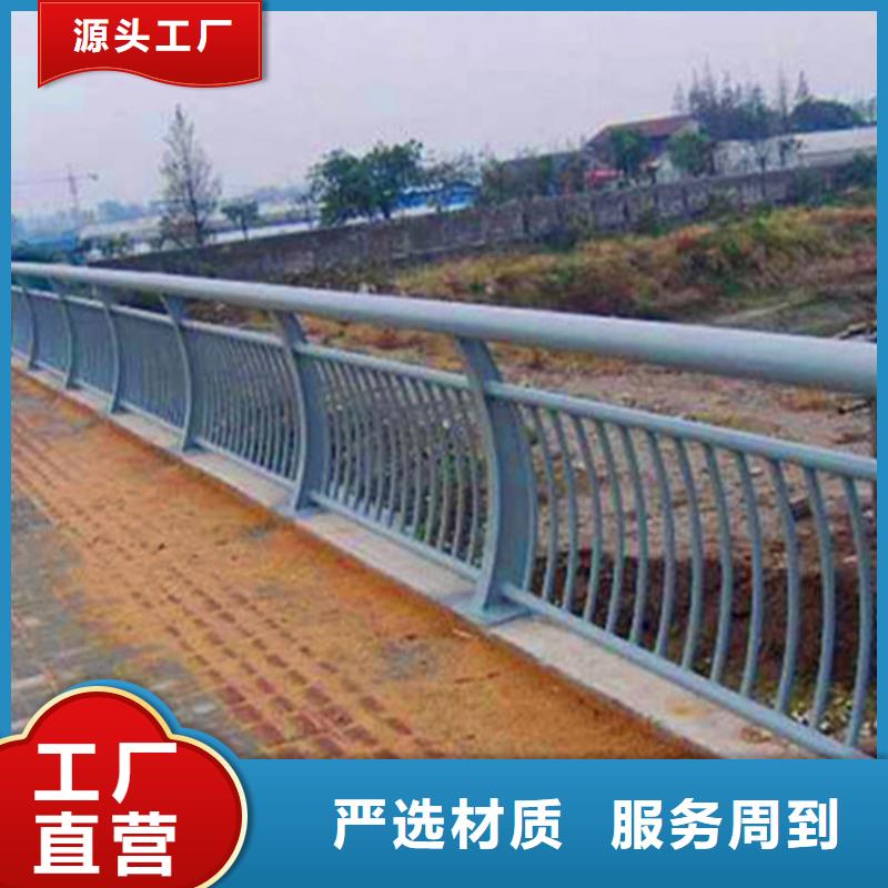 河北省唐山市灯光防护栏杆生产山东荣欣护栏