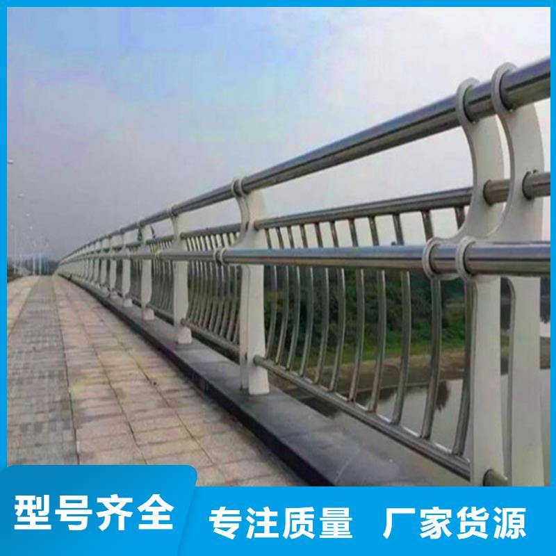 江西省南昌市高架桥护栏安装欢迎来厂参观
