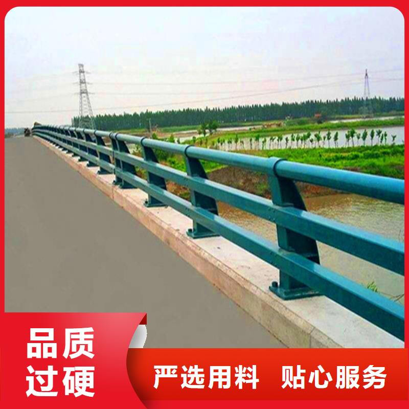 黑龙江省佳木斯市碳素钢复合管桥梁栏杆价格多少欢迎来厂参观