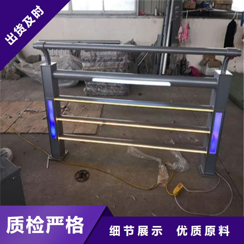 陕西省不锈钢复合管桥梁栏杆厂家定制欢迎来厂参观