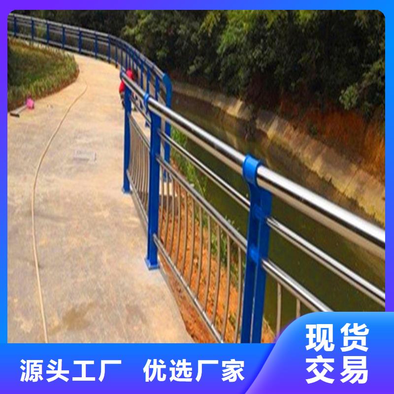 吉林省通化市不锈钢桥梁栏杆规格欢迎来厂参观