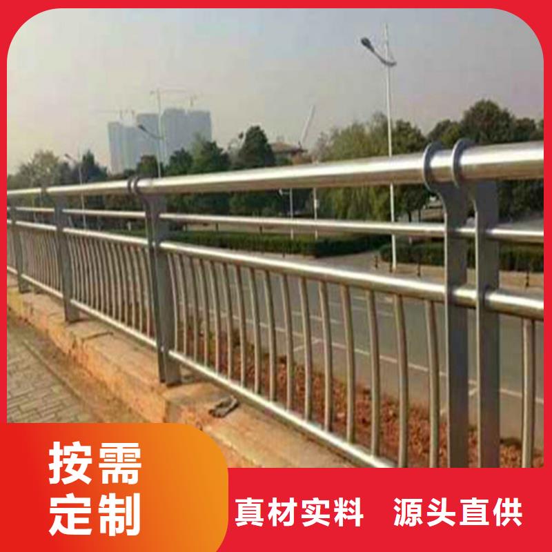 陕西碳素钢复合管桥梁护栏喷塑