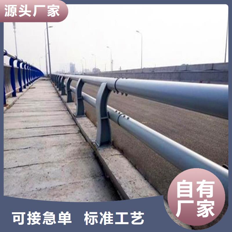 桥面护栏生产厂家快速生产