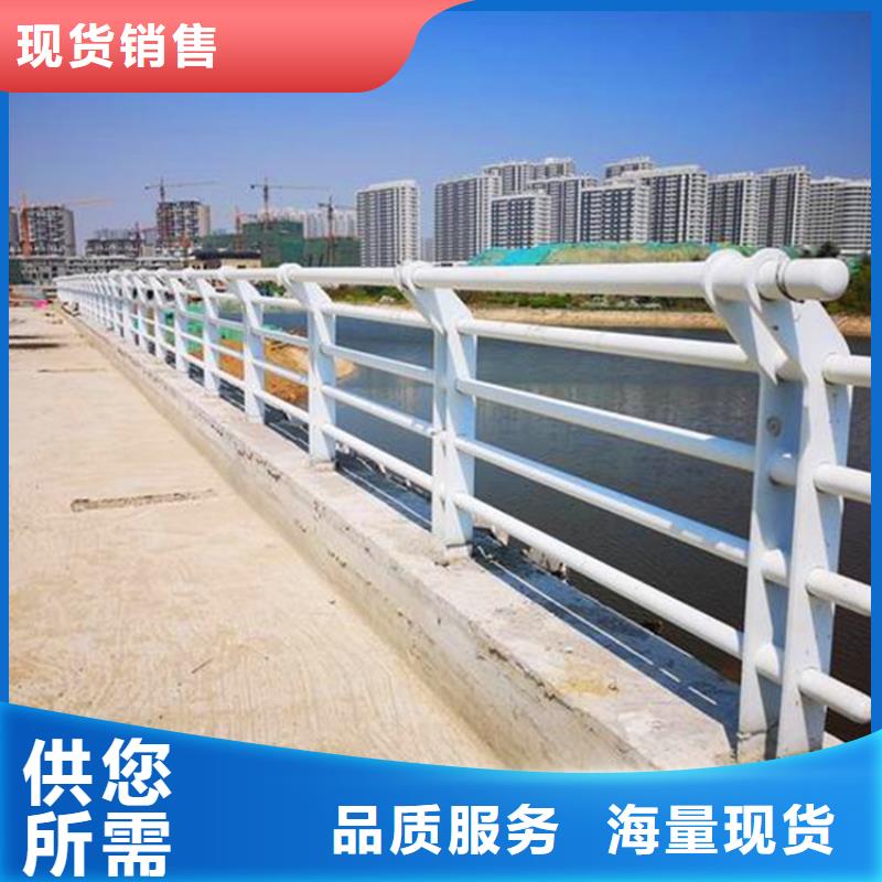 河道护栏【不锈钢复合管护栏】免费获取报价附近服务商