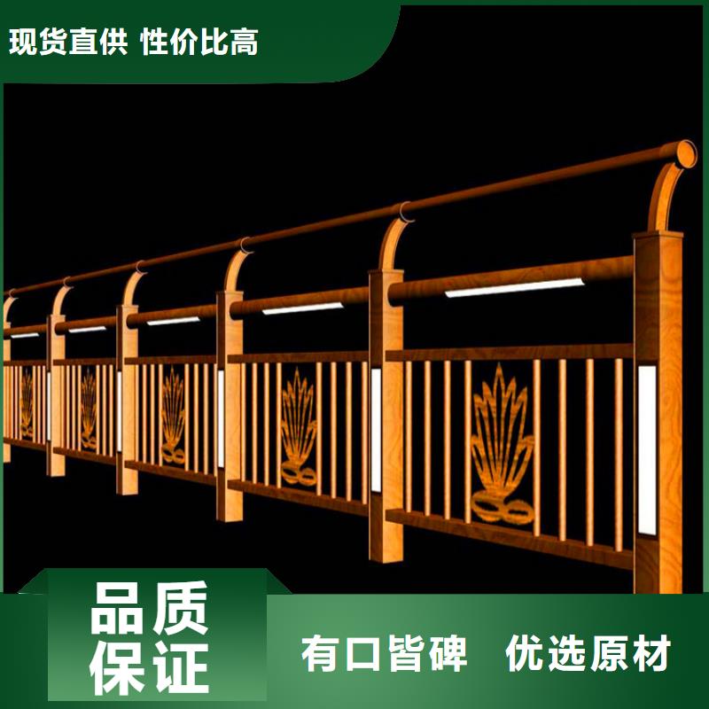 灯光栏杆桥梁护栏支架价格多少多种款式可随心选择