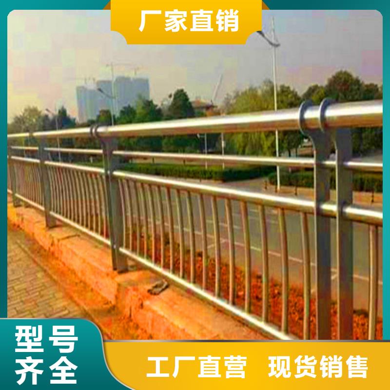 黑龙江牡丹江桥面护栏生产厂家