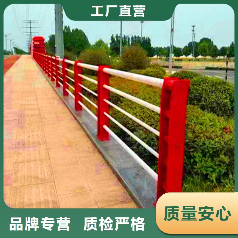 桥梁栏杆-不锈钢复合管栏杆价格实惠工厂直供附近生产厂家