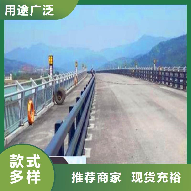贵州铜仁河道景观护栏价格多少
