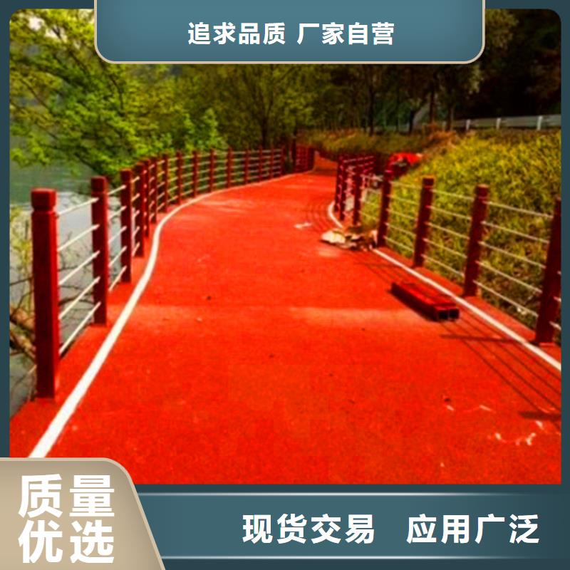黑龙江哈尔滨观景护栏安装价格
