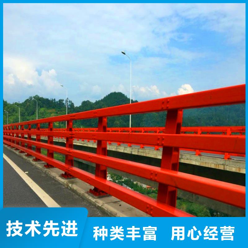 云南【桥梁栏杆】不锈钢复合管护栏精工打造