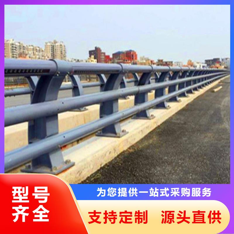 贵州黔西南桥面护栏供应厂家