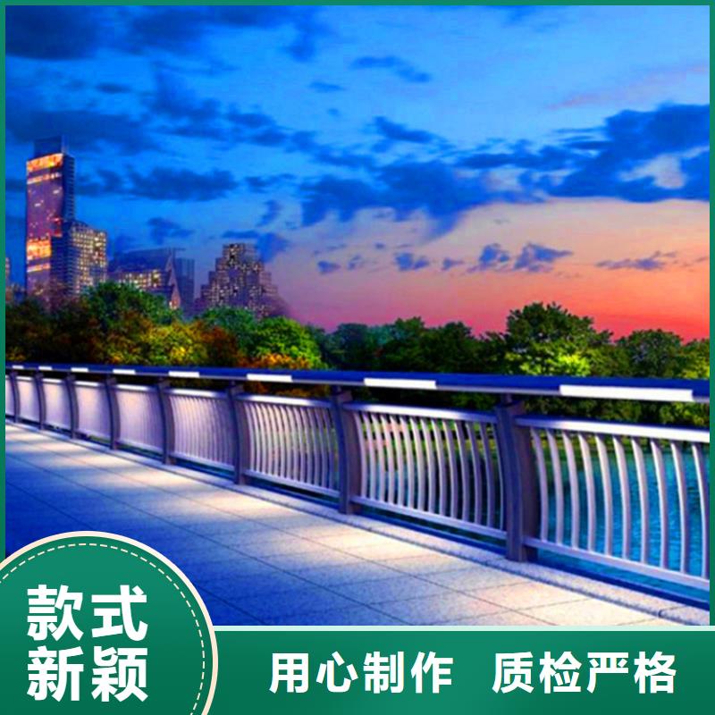 海南省桥梁钢护栏价格