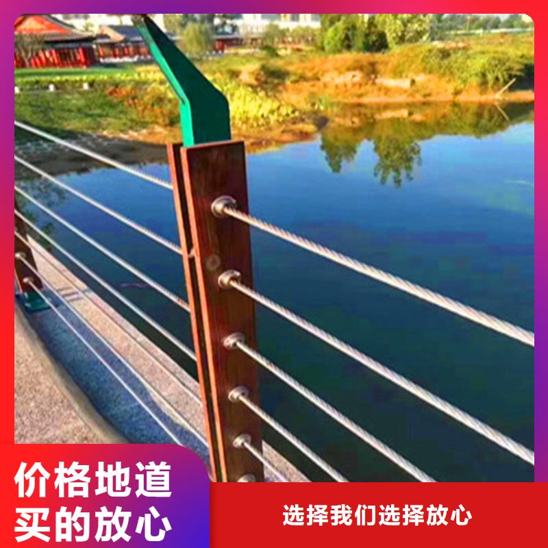 【桥梁栏杆】桥梁护栏源头工厂国标检测放心购买