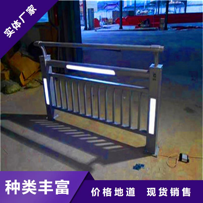 安徽桥梁栏杆【不锈钢复合管护栏】今日新品