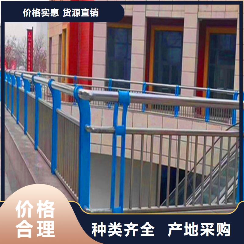 【桥梁栏杆-不锈钢复合管护栏质量牢靠】送货上门