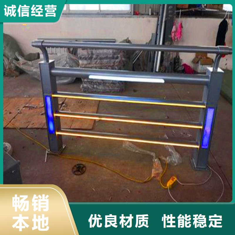 北京桥梁栏杆不锈钢复合管栏杆来图定制