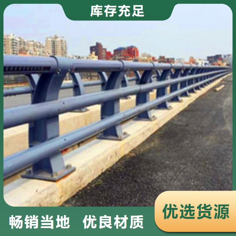 不锈钢防撞桥梁护栏多少钱工厂现货供应