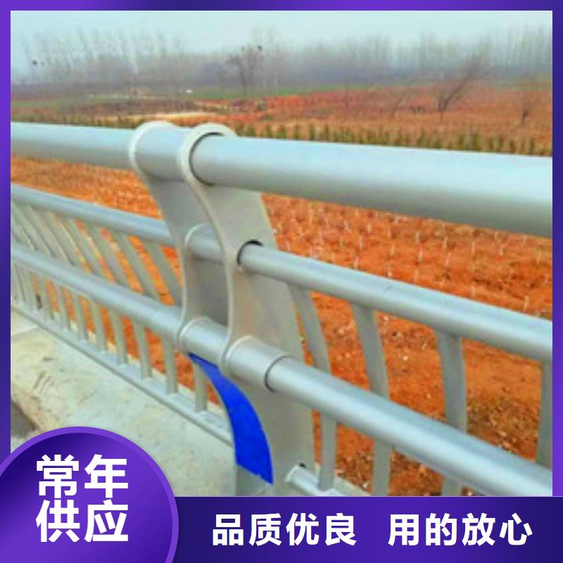 景观护栏防撞栏杆细节决定品质同城品牌
