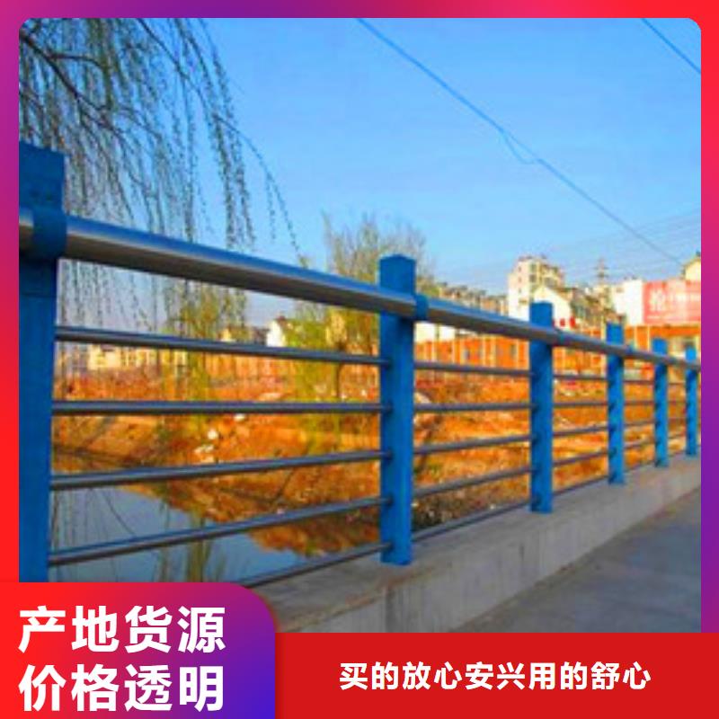 铁艺桥梁护栏喷塑质量为本