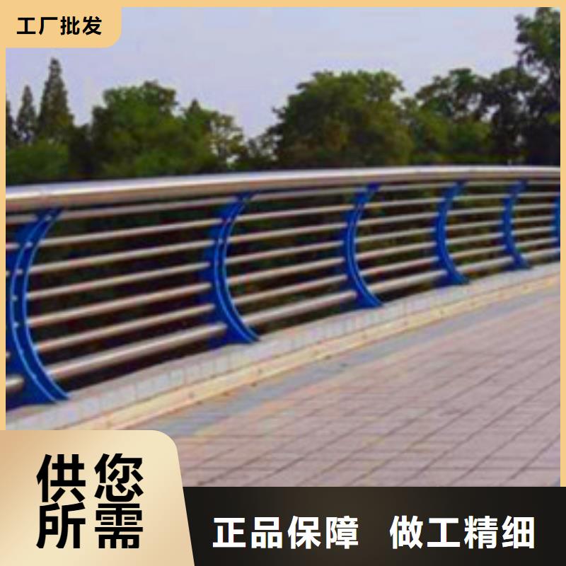桥梁内侧护栏供应N年大品牌
