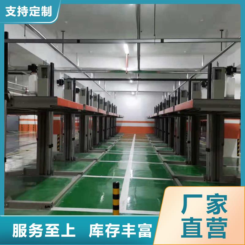 九江市旧立体车库高价回收厂家维修安装销售