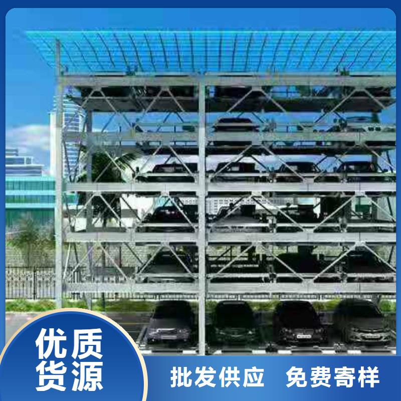 青海黄南液压升降梯厂家改造全国安装
