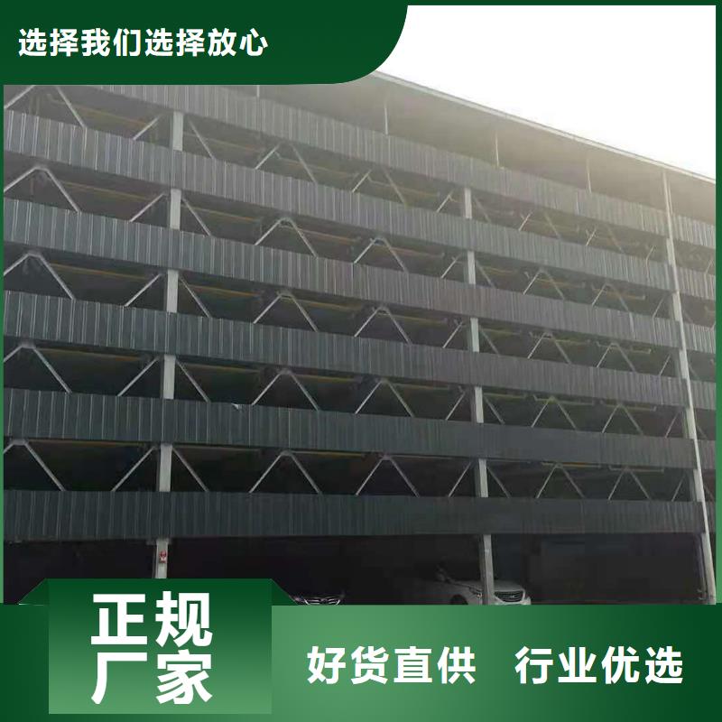 九江市机械停车库二手高价回收厂家维修安装销售