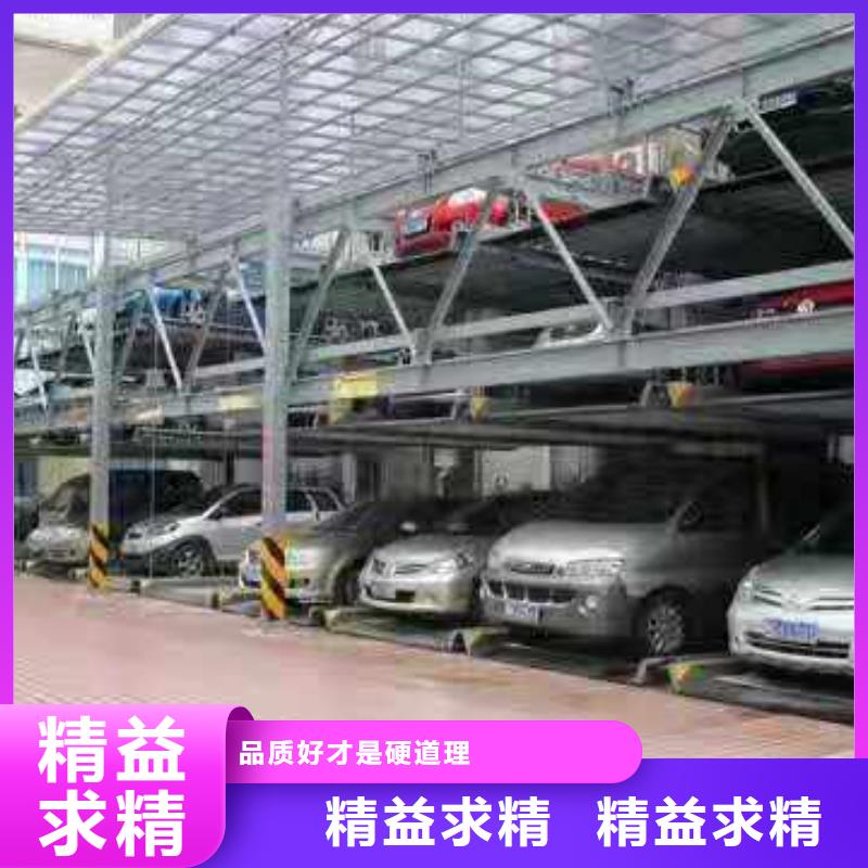 永吉县旧机械车库生产公司厂家维修安装