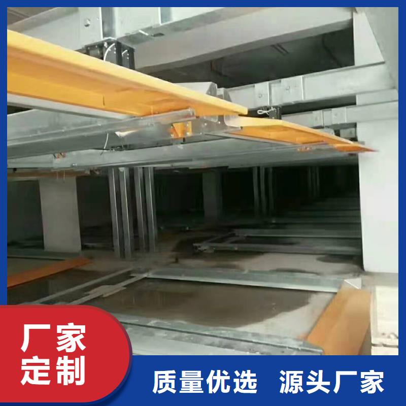 北京汽车液压升降机厂家全国安装