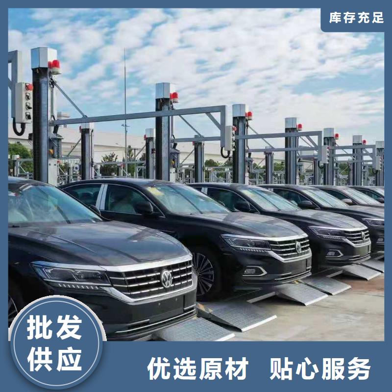北京简易货梯厂家价格全国安装